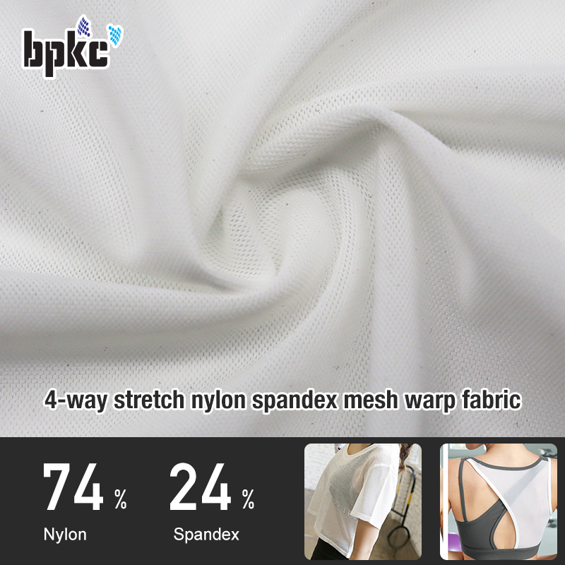 4-way stretch nylon spandex mesh warp fabric